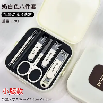 Nail clipper set with anti-splash protection, high quality - 7