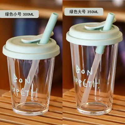 Cute Printed Glass Coffee Cup with Straw, Gift Item - 8