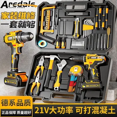 21V Lithium-Akku-Bohrmaschine mit Elektroschraubendreher-Set - 2