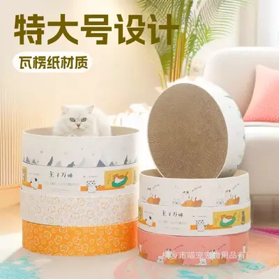 Cat Scratcher Board with Bowl, Extra Large Corrugated Cardboard Cat Bed - 2