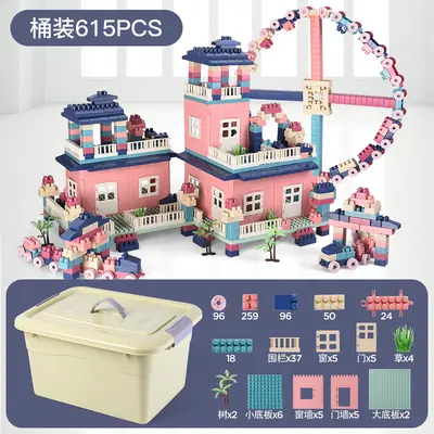 厂家直销 儿童塑料场景积木拼插玩具宝宝益智拼装 早教积木3-6岁 - 12
