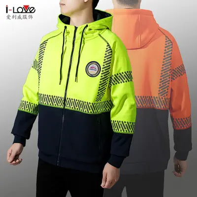 Erkek Yansıtıcı Kapüşonlu Sweatshirt 360G Polar Kumaş Su Geçirmez Outdoor Güvenlik Giyimi