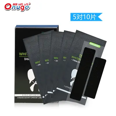 Teeth Whitening Strips, Bamboo Charcoal, Gen 2 6D, Dry Application - 8