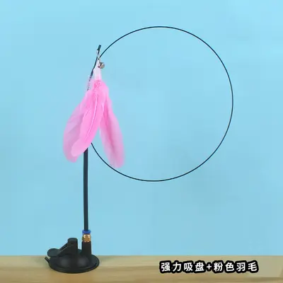 Detachable Wire Cat Teaser Wand with Strong Suction Cup - 8