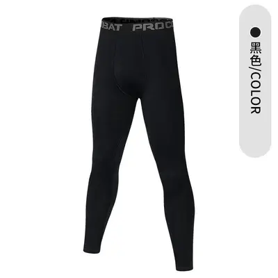 Boys' Fleece-Lined Basketball Compression Tights, High-Stretch, Quick-Dry - 7