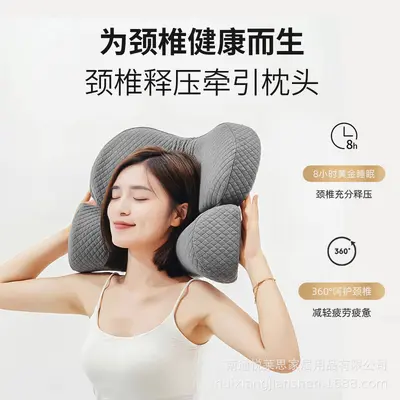 颈椎枕头富贵包舒适睡眠专用护颈枕反弓记忆棉侧睡神器可拆洗