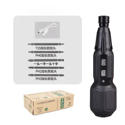 Industrial 3.6V rechargeable electric screwdriver set - 12