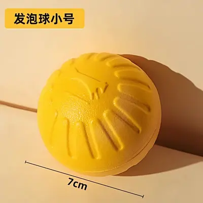 Large Dog Toy Ball and Frisbee Ring, Chew-Resistant Tug Toy - 12