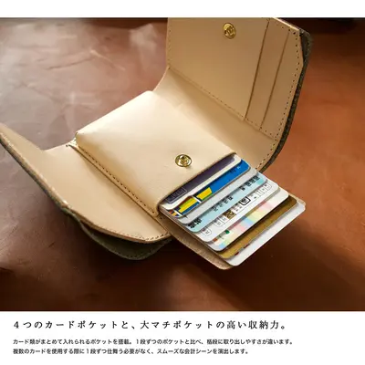 Men's Genuine Leather Short Wallet with RFID Protection and Multi-Card Slots - 3