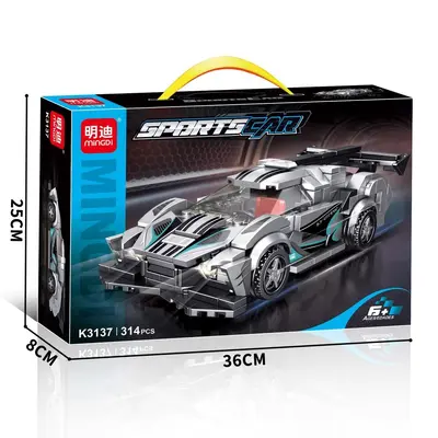 Mingdi Building Block Toy Sports Car Set for Boys - 5