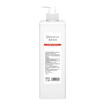 Hyaluronik Asit Serum Konsantre, 1000 ml, Güzellik Salonu İçin Nemlendirici - 7