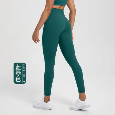 Athena Lulu Yoga Pantolonu Kadın Naylon 66 Yüksek Bel Hızlı Kuruyan Spor Tayt - 9