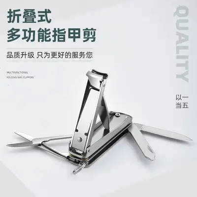 Stainless steel nail clipper, folding, with file