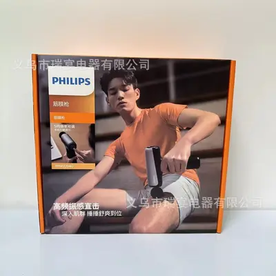Philips PPM3204G Massage Gun, Shoulder and Neck Massager - 7