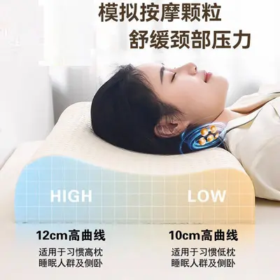 Memory foam pillow pair, natural memory foam, cervical neck support - 4