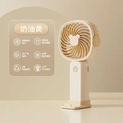 Yeni el tipi taşınabilir mini fan USB şarjlı çok fonksiyonlu masaüstü vantilatör sınır ötesi dış ticaret hediyesi toptan - 9