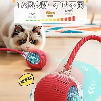 Kedi Akıllı Otomatik Kaçan Elektrikli Oyun Topu - 3