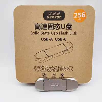 Metal USB Flash Bellek, 3.0 Type-C Çift Arayüzlü, Telefon ve Bilgisayar İçin Yüksek Hızlı - 6