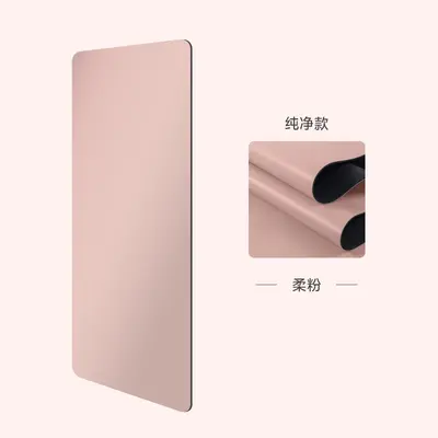 Yoga mat, natural rubber + PU, non-slip, portable - 10