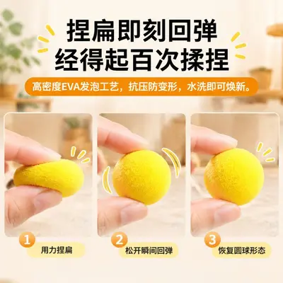 Pet Plush Ball Launcher Quiet Interactive Cat Toy - 2