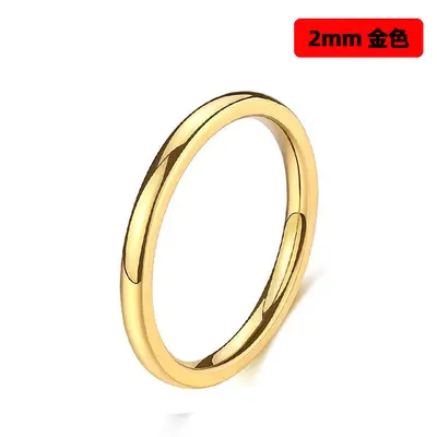 Titan-Stahlring für Damen, europäisch und amerikanisch, grenzüberschreitend, verblasst nicht, glänzend, einfacher flacher Ring, 2 4 6mm Edelstahl-Nischenring - 10
