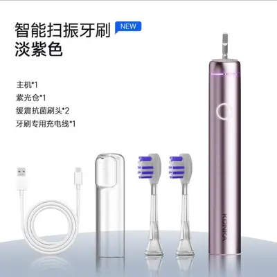Rechargeable Sonic Electric Toothbrush with Magnetic Levitation - 3