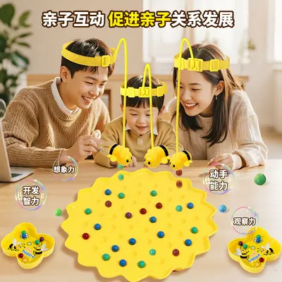 Little Bee Pick Beans Educational Board Game for Kids, Attention Training