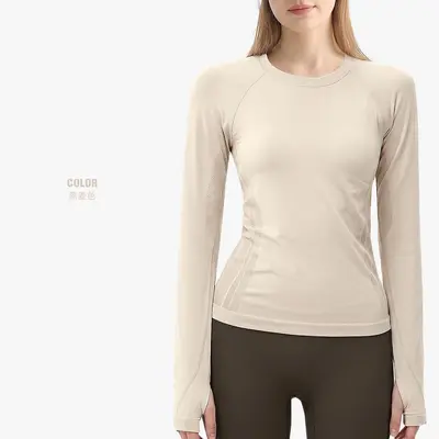 Long Sleeve Yoga Top, Breathable and High-Stretch - 11