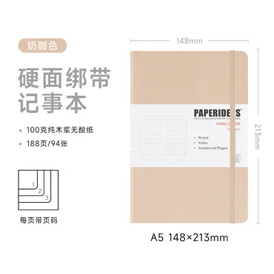 PAPERIDEAS A5 sert kapaklı bağcıklı defter, PU deri kapak, kareli - 13