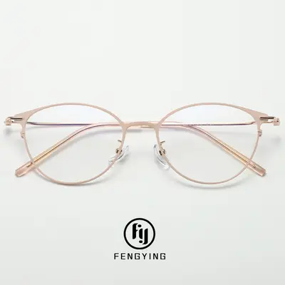 Ultra-Light Cat-Eye Glasses Frame for Myopic Women