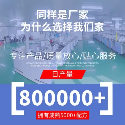 贴牌代加工跨境牙买加黑蓖麻油护发精油天然改善毛躁资质齐全定制 - 5