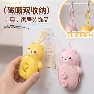Portable magnetic plastic bag sealer, hand press