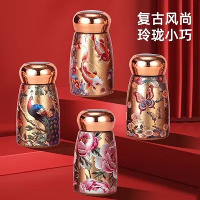 Mini Thermos Cup with Smart Temperature Display, Ceramic Lining - 2