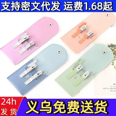 指甲剪套装4件套折包修甲美容美甲工具套装指甲钳指甲刀批发 - 2