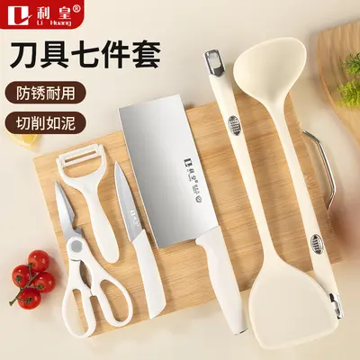 Vegetable Knife Cutting Board 2-in-1 - 2
