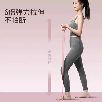 8字可调节拉力器女开背练背弹力带开肩家用拉背神器拉伸健身瑜伽 - 3