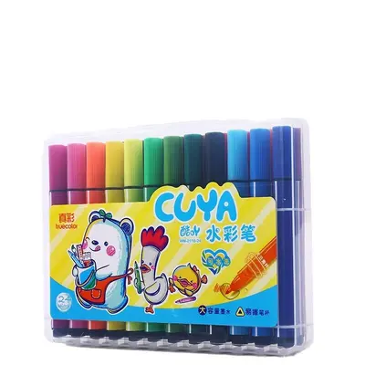 Watercolor Pen Set for Children, Washable Art Supply Kit