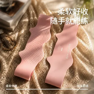 新款硅胶弹力圈健身瑜伽弹力带男女阻力臀部训练拉力带练翘臀圈