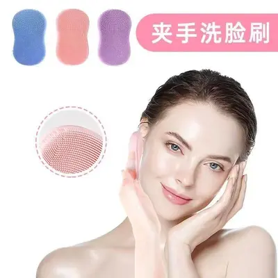 Mini-Fingerbürste zur Gesichtsreinigung weiches Silikon-Massagegerät zum Abschminken Gesichtsreinigungsbürste tragbare Gesichtsreinigungsbürste Mitesserentfernungsbürste - 5