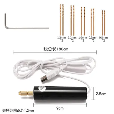 Kristal tutkal diy sondaj matkap elektrikli USB küçük elektrikli matkap inci el yapımı sondaj matkap boynuz çivi ile - 12