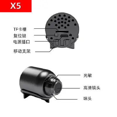 工厂直供A9 WiFi摄像头免安装APP远程观看跨境高清无线监控摄像头 - 5