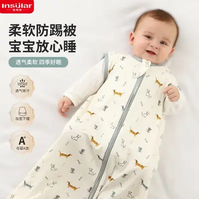 Amazon Sommer Kinder-Weste Schlafsack Anti-Schreck Baby Anti-Strampel-Decke Klasse A Babyschlafsack Kinderschlafsack Cross-Border