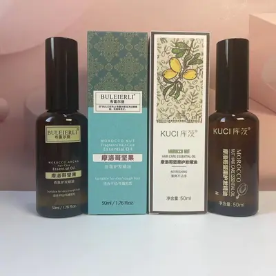 Argan Yağlı Durulama Gerektirmeyen Saç Bakım Yağı - 1