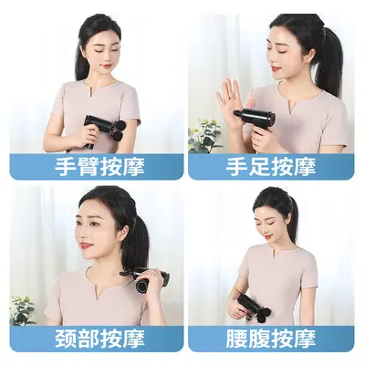 小型便携双头筋膜枪智能肌肉放松深层肌肉按摩器高频震动健身器材