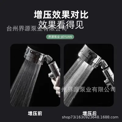 家用全自动不锈钢增压泵太阳能热水器低音加压泵自来水管道增压泵