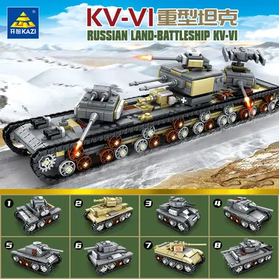 Kaiji Building Block Tank Model Set, Lego-Compatible, Educational - 2