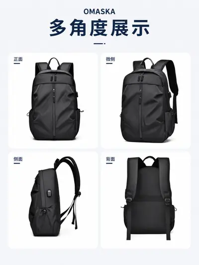 Straßenmode neuer Rucksack Herrenmode Rucksack leichte Mädchen Schulrucksack Ins-Stil Rucksack - 4