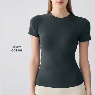 Women's Short-Sleeve Yoga Top, Quick-Dry Outdoor Running and Sports Shirt - 8