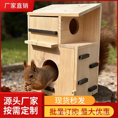 Hanging Wooden Squirrel House with Viewing Window and Nut Feeder