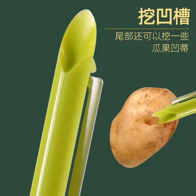 Onion slicer and celery scraper, multifunctional, stainless steel - 3